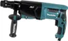Makita HR 2631 FTJ Martello combinato 800 W 2,4 J SDS Plus Anteprima dell’immagine prodotto 3