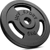 Hop-sport Sada liatinových kotúčov 30kg (4x5, 4x2.5) Náhľad obrázku produktu 3