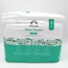 Mama Bear Höschenwindeln Maxi- Gr. 4 (8-15kg), 2er-pack Produktbild-Vorschau 1