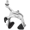 ALHONGA HJ-421ADQ Straßenbremsbacken, Sharp Wheel - Silber Produktbild-Vorschau 2