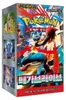 Pokémon Mega Brave Booster Display M1L Koreanisch Produktbild-Vorschau 1