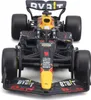 Bburago 18-38062 - Model auta - Red Bull Racing F1 RB18 Náhľad obrázku produktu 5