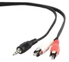 gembird 3,5 mm stereo zu RCA adapter 2,5m Produktbild-Vorschau 3