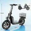 E Scooter mit Straßenzulassung,16 × 3.0 Zoll Fat Tire E Produktbild-Vorschau 8