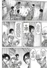 Attack on Titan 18 Produktbild-Vorschau 7