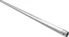 Litetruss X31S Strecke 200 cm Produktbild-Vorschau 1