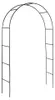 HI Rosenbogen Grün 140 x 38 x 240 cm Stahl Produktbild-Vorschau 7