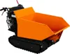 Mini Raupendumper Dumper 500kg Benzin Motorschubkarre Produktbild-Vorschau 1