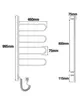 Technical drawing of a white electric towel dryer with dimensions. Anteprima dell’immagine prodotto