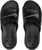 Moufles de bain Nike V One Senior Voir les images du produit 18