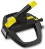 Kärcher Kreisregner RS 120/2 26450200 Produktbild-Vorschau 1
