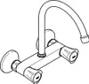 GROHE 31191001, Waschbecken Produktbild-Vorschau 3