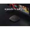 Xiaomi TV Box S 3rd Gen 4K UHD Produktbild-Vorschau 31