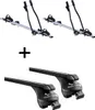 2x Fahrradträger SAGITTAR + Relingträger Quick Stahl L Produktbild-Vorschau 1