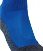 FALKE TK2 Short Cool Trekkingsocken yve 39-41 Produktbild-Vorschau 5