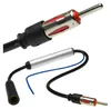 Antennen Signal Verstärker 20dB DIN ISO Stecker Adapter Produktbild-Vorschau 1