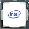 Intel Xeon E-2378G - 2,8 GHz - 8 core Anteprima dell’immagine prodotto 3