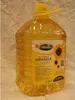 Olitalia Olio di Semi di Girasole 5000ml Kanister Produktbild-Vorschau 1