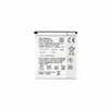SonyEricsson - BA750 - Li-Ion Akku - Xperia Arc - 1500mAh Produktbild-Vorschau 7