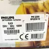 W pełni automatyczny ekspres do kawy Philips z serii 2200, Podgląd zdjęcia produktu 16