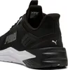 Puma Ftr Wave 31109501 Uni Produktbild-Vorschau 5