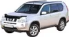 SCOUTT | Deflektor / kryt přední kapoty pro Nissan X-Trail Náhled obrázku produktu 3