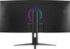 The back of a black MSI computer monitor with a stand and RGB lighting. Produktbild-Vorschau