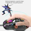A hand is holding a gaming mouse with RGB lighting, with a robotic figure in the background. Produktbild-Vorschau