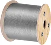SucceBuy 1/8" T316 nerezové ocelové lano - 7x7, 500 stop Náhled obrázku produktu 1