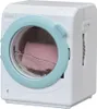 Möbel - automatische Waschmaschine und Staubsauger Produktbild-Vorschau 11