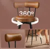 VASAGLE EKHO Kollektion - 360° drehbarer Barhocker, 2er Produktbild-Vorschau 3