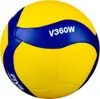 MIKASA Volleyball V360W Podgląd zdjęcia produktu 9