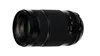 Fujifilm XF 70-300 F4-5.6 R LM OIS WR MILC Super Náhled obrázku produktu 1