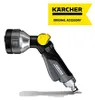 KÄRCHER 26452710 KÄRCHER Gartenbrause Premium Productafbeelding-voorbeeld 8