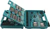 Makita E-11689 Bohrer-Bit-Set 256tlg Produktbild-Vorschau 8