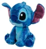 Simba Toys plush Disney Stitch Refresh, 25cm Produktbild-Vorschau 2