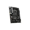MSI PRO Z690-A WIFI - Motherboard - ATX - LGA1700-Sockel - Produktbild-Vorschau 2