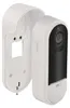GoSmart Domovní bezdrátový bateriový videozvonek IP-15S s WiFi Náhled obrázku produktu
