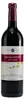 Achaia Clauss Imiglykos Rotwein -lieblich- (6 x 0,75L) Produktbild-Vorschau 2
