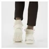 RIEKER  Damen Schnürstiefelette weiß beige Kunstleder - Produktbild-Vorschau 67