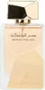 Lattafa Perfumes - Ser Al Malika EDP 100ml Produktbild-Vorschau 11