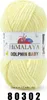 Himalaya Dolphin BABY (100g/120m) H 80302 hellgelb Produktbild-Vorschau 1