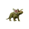 Jurassic World-Dinosauro Assortimenti Legacy HFF13 Anteprima dell’immagine prodotto 7