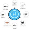 Drone Landing Pad, Universal Waterproof D 75 cm / 30 '' Produktbild-Vorschau 3