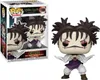 Funko Pop! Animation: Jujutsu Kaisen - Choso #1886 Produktbild-Vorschau 5