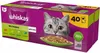 Whiskas Gemischte Auswahl in Gelee Katzennassfutter 40 Produktbild-Vorschau 1