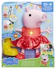 Hasbro PEP PEPPAS MUDDY PUDDLES PARTY Produktbild-Vorschau 5