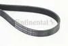 Contitech Keilrippenriemen  6Pk2140 Produktbild-Vorschau 4