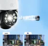 Kamera IP Extralink PERUN EOC-268 1296p PTZ zewnętrzna Produktbild-Vorschau 9