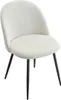 Stolička HOMLA FRESCA Ecru 47x56x78 cm Náhľad obrázku produktu 1
